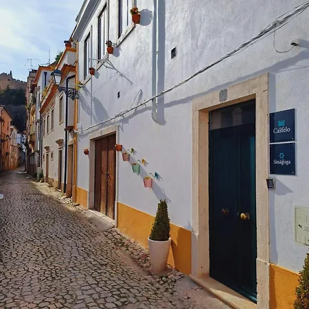 Casa Do Castelo Διαμέρισμα